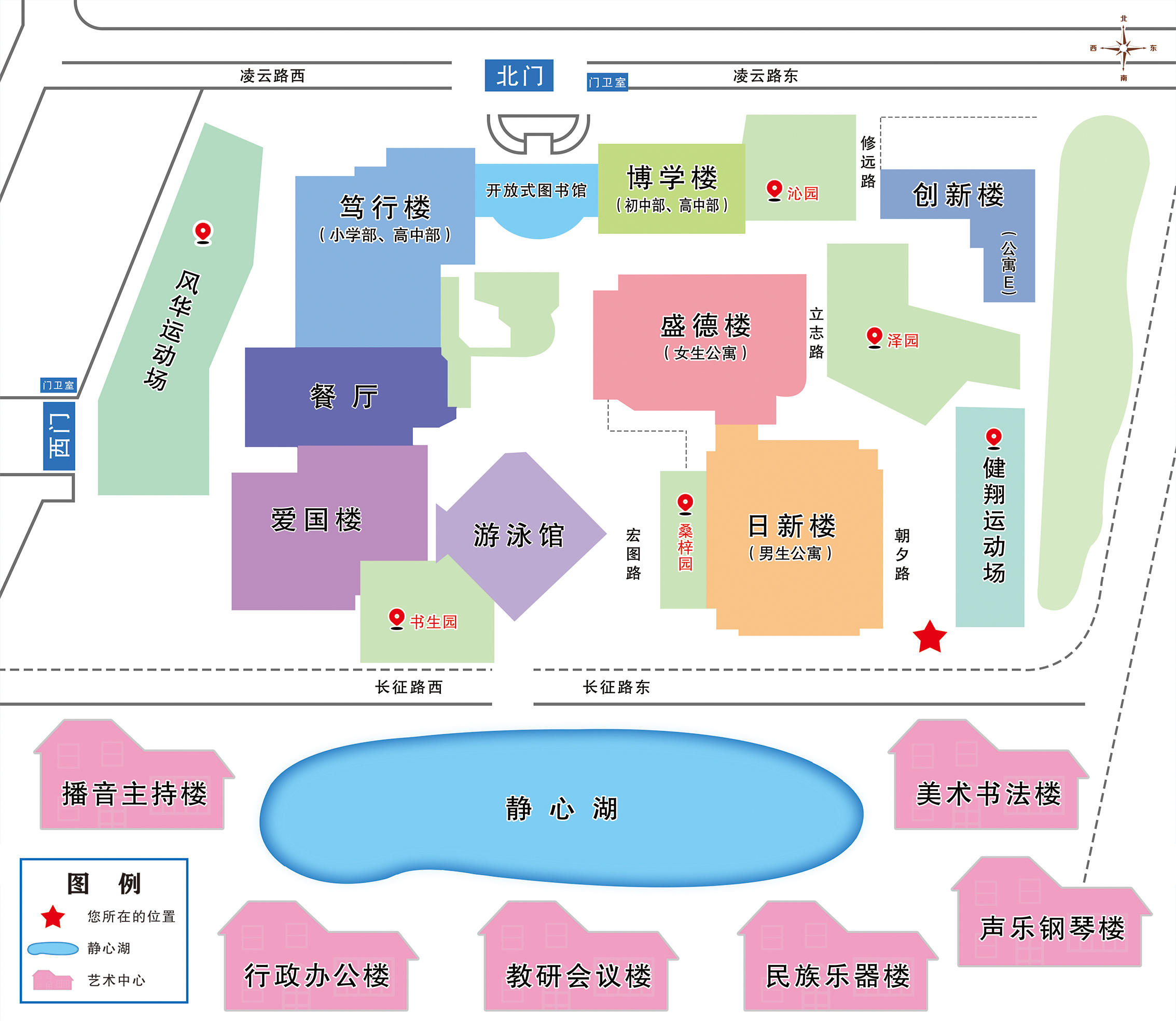 北京东方红学校平面图