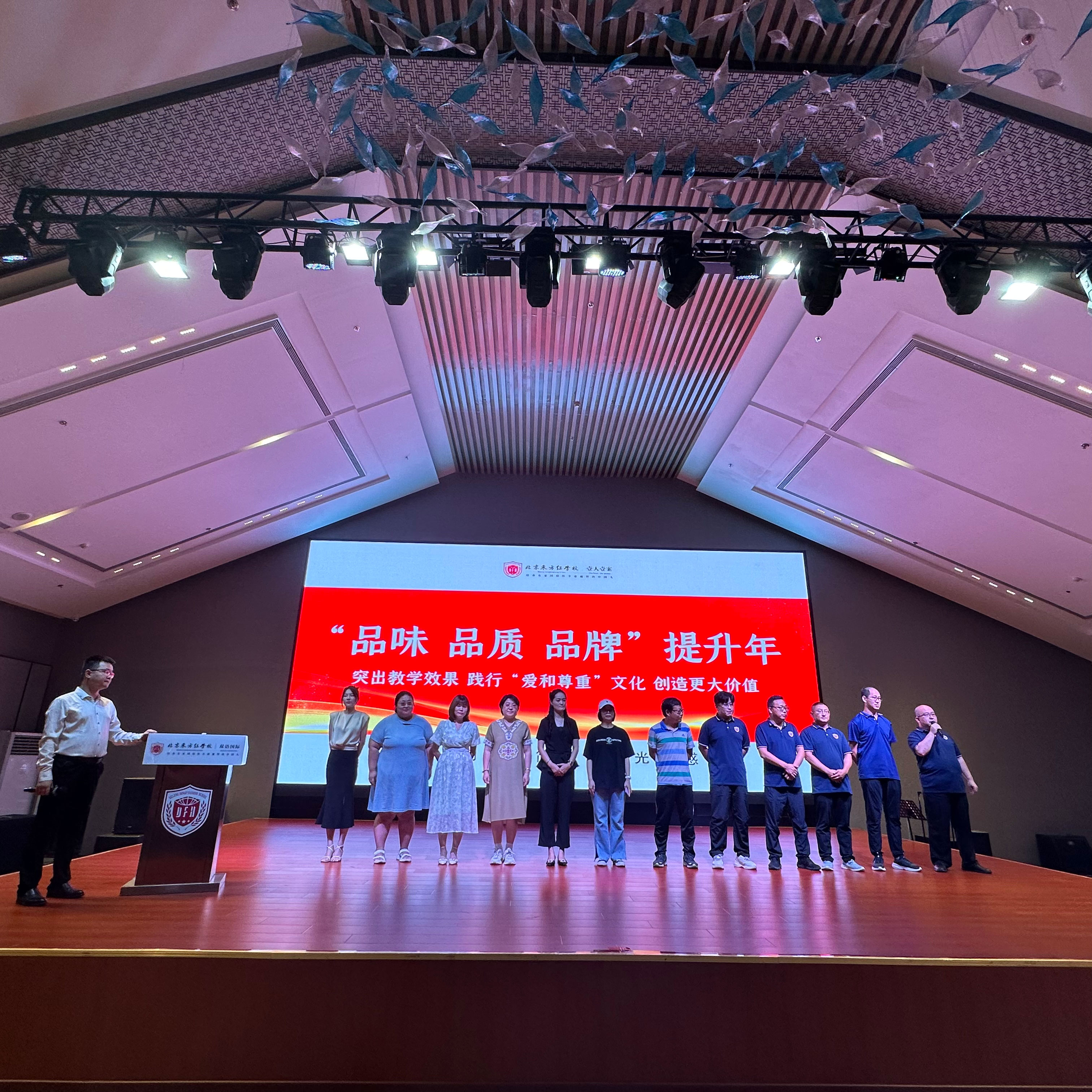 微信图片_20230828104524.jpg